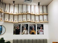 -眷茶臻选(锦艺城店)