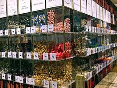 零售区-VENCHI 闻绮(北京国贸商城店)