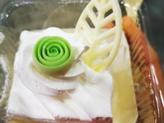 -凯司令(豫园地铁站店)