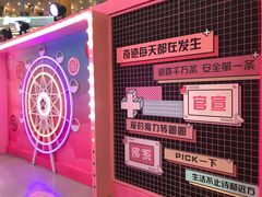 -弘阳·未来世界(弘阳广场店)