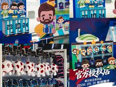 -凯德广场(学府店)