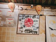 -乡当俏老火锅