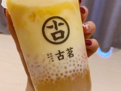 -古茗(厦门大学店)