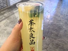 -茶太良品·北京特色茶饮(西站食宝街店)
