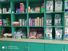-中农大我爱我爱24h动物医院·中医针灸·猫专科·骨科医疗中心(双井店)