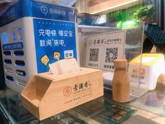 -素满香·素食自助餐(西安·民乐园店)