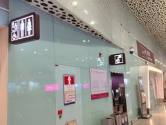 -深圳宝安国际机场