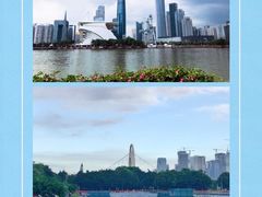 -广州塔