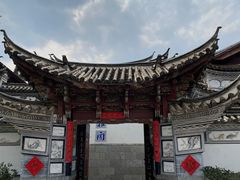 -云南民族村