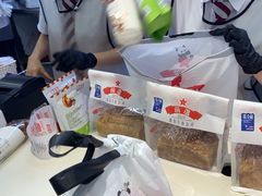 -红星前进面包牛奶公司(君太店)