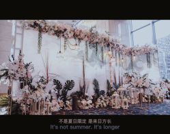 -上海大酒店·婚宴年会宴会厅