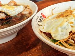 -春雪面馆(转塘店)