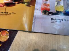 -米斯特比萨(罗斯福店)