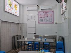 -老福合沟无米粿甜汤粿品店