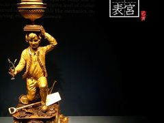-故宫钟表馆