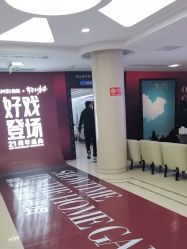 -北京画美医疗美容医院
