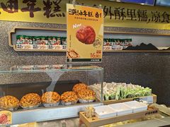 -泸溪河桃酥(浦口天悦城店)