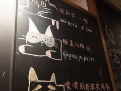 门面-雕刻时光·无国界料理西餐厅(五山店)