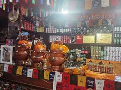 零售区-燃木齐藏餐厅(八宿店)