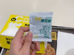 -麦当劳(西安雁塔路店)