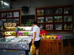 -欢姐伦教糕(北海大道北店)