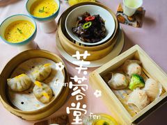 -芙蓉堂(武汉天地店)