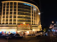 -北京国宾酒店