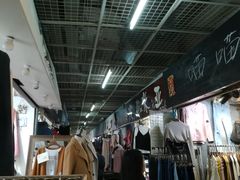 -兴旺欧韩城(上海兴旺国际服饰城店)