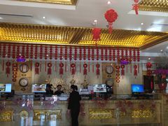 -雅典皇宫洗浴健身俱乐部(东岳大街店)