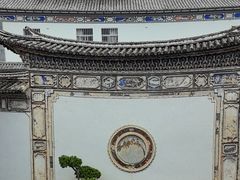 -喜洲翰林餐厅(董家百年老宅店)