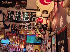 -平成屋· Late Night 食堂(四川北路店)