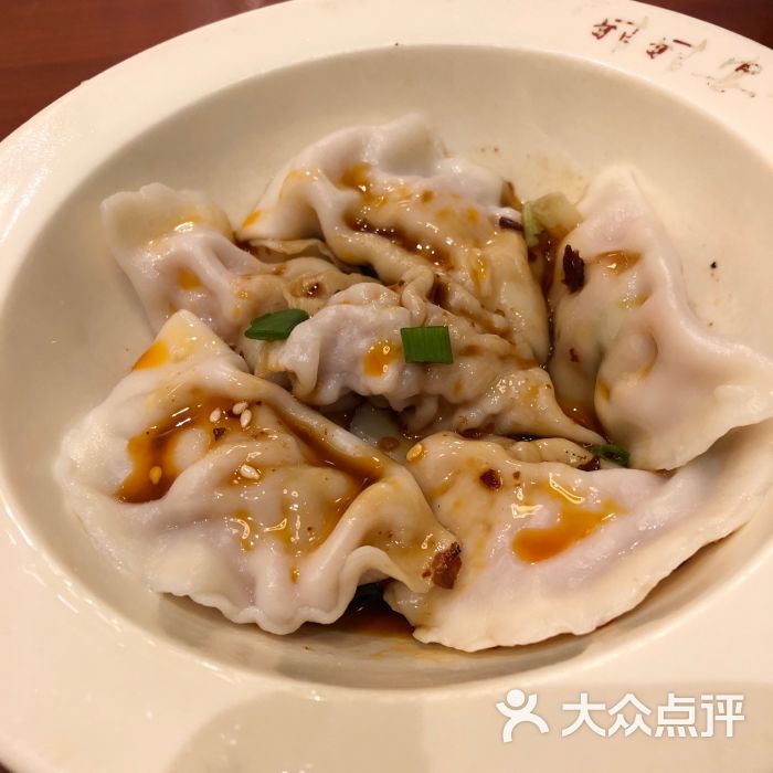 姑姑宴(凯德mall西直门店)-红油钟水饺图片-北京美食-大众点评网