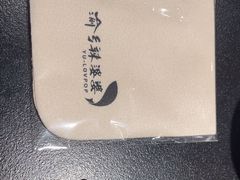 -渝乡辣婆婆·川菜 水煮鱼(中山西路店)
