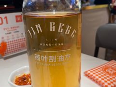 -金戈戈香港豉油鸡(皇庭广场店)