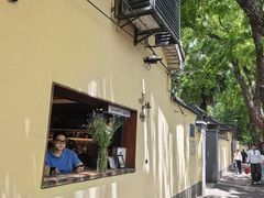 -雅酌园百姓菜馆(颐和路店)