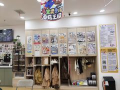 -艺塔木美学教育(和达校区)