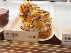 -樱花糕坊(凯德广场店)