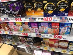 -大国药妆(NEW心斎橋店)