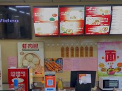 -庆丰包子铺(大红罗厂店)