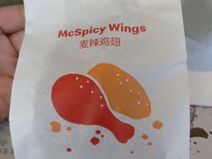 -麦当劳(垡头西路店)