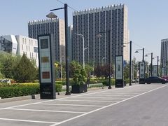 -开饭群岛