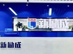 -新励成演讲口才培训(济南市中学训中心)