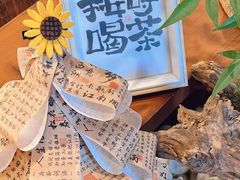 -漫笙舍Manse·咖啡·民宿