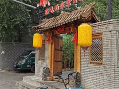 -锦小馆(安贞店)