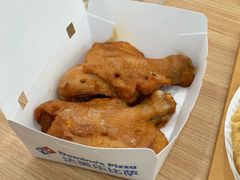 -达美乐比萨(南站西路店)