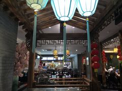 -九炉分座(个园店)