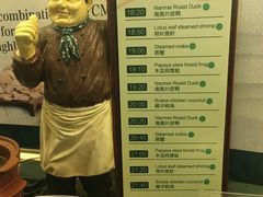 -南美元生态大酒店(海珠店)