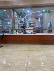 -重庆军科整形美容医院