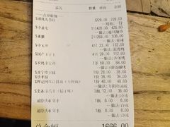 -辉记炭烧海鲜大排档·老字号(福田店)