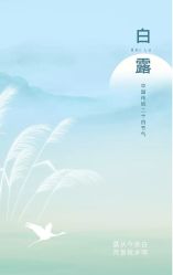 点击看大图 -雅曼妮spa美容养生